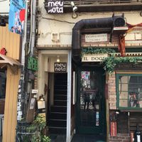 Meunota  at Meu Nota in Tokyo