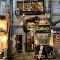 Meunota is easy to miss. The small restaurant is upstairs. Use the staircase next to Il Doge. at Meu Nota in Tokyo