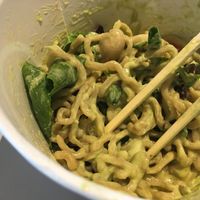 Mix it well with avo sauce at Kuro Obi in Tokyo