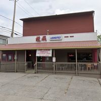 Street view  at Longfei Chinese Restaurant in Bloomington