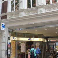 The shop from the outside at Krauss Eisdiele in Oldenburg