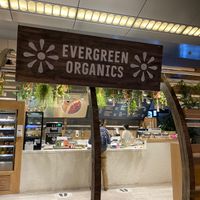  at DOH - Evergreen Organics in Doha
