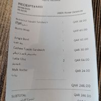  at DOH - Evergreen Organics in Doha