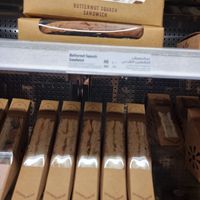 Options from the fridge 2 at DOH - Evergreen Organics in Doha