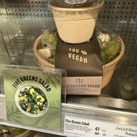 vegan fridge  at DOH - Evergreen Organics in Doha