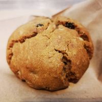 Walnut cookie at DOH - Evergreen Organics in Doha