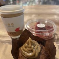   at DOH - Evergreen Organics in Doha