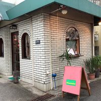 It’s not easy to find their cafe.See this picture well ! at Beinelmilel ベイネルミレル in Nishinomiya