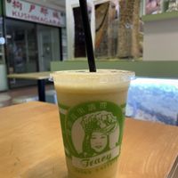Pine lemon iced drink   at Tracy Juice Culture - Fortune Centre in Central Singapore