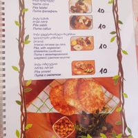 Menu at Haba-Eat in Batumi