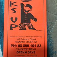 Address and phone details. And they are on Facebook at Woks Up in Tennant Creek