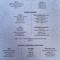 Beverages (July 2021) at  Bistro VéLO in Antwerpen