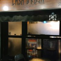 Entrance at Casa Bruja in Montevideo