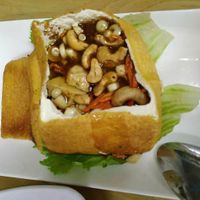 Tada .. at Yuan Xiang Vegetarian Food 圆香素食馆 - Changi in Central Singapore