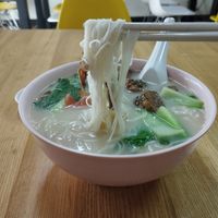 Vegetarian Fish Soup Noodle with rice or noodles option  at Yuan Xiang Vegetarian Food 圆香素食馆 - Changi in Central Singapore