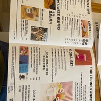  at Friends of Years in New Territories