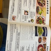  at Friends of Years in New Territories