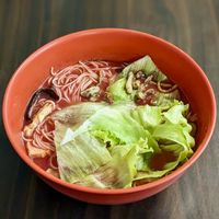Vegan Red Yeast Noodle at Tian Yuan 田园健康食品 in Central Singapore