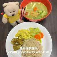 $7.50   at Tian Yuan 田园健康食品 in Central Singapore