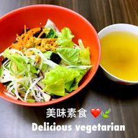 Healthy vegetarian food  at Tian Yuan 田园健康食品 in Central Singapore