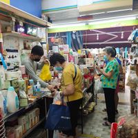 Do come and support at Teng Yang Vegetarian and Organic Products in Central Singapore