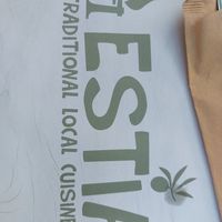  at Estia in Zakynthos