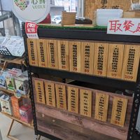 Made to order sandwiches and drinks at XīnXiān Hǎo Shì Jí 新鮮好市集 in Hemei