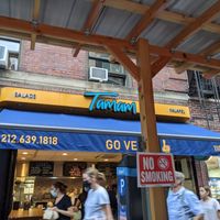 Outside at Tamam - Upper East Side in New York City