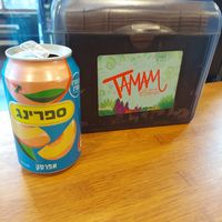  at Tamam - Upper East Side in New York City