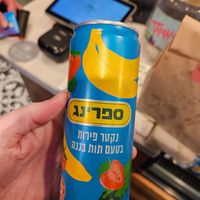 Strawberry banana drink at Tamam - Upper East Side in New York City