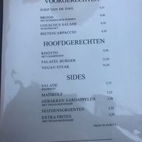 Vegan dinner menu at Restaurant de Merwelanden in Dordrecht