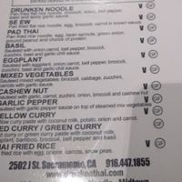Vegan Menu items  at Drunken Noodle in Sacramento