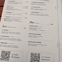 Menu at Umaii in Dresden