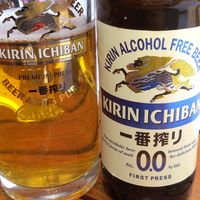 Birra giapponese analcolica at Umaii in Dresden