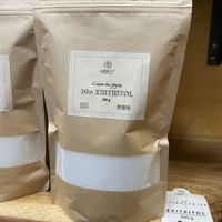   at Chocolate House in Ljubljana