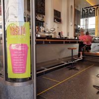 Interior at Hasard in Biel