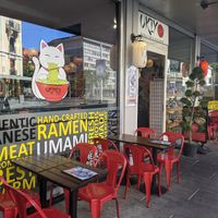 Outside of Ukiyo Noodlebar - Frontenex
 at Ukiyo Noodlebar - Frontenex in Geneva