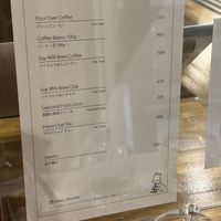   at ANY Coffee Brew Bar in Nara