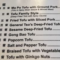   at Trizest in Sterling Heights