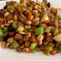 Gong Bao  at Trizest in Sterling Heights