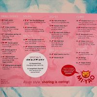 Menu March 2025 at Mi-Yao in Amersfoort