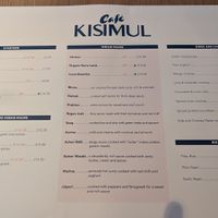 Menu at Kisimul Cafe in Isle Of Barra