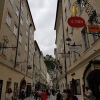 Sign & exterior at Yuen Restaurant in Salzburg