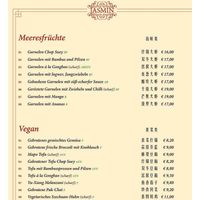 Vegan menu at Jasmin in Langenzersdorf