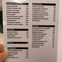 Menu in English 10.02.2022 at Orang+Utan - Symona Petlyury in Kyiv