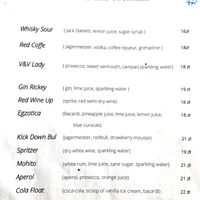 Menu 8 of 8, July 2021 at Niezapominajka in Hajnowka