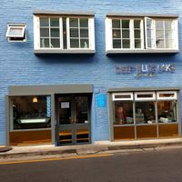 exterior at Deep Blue Lake in Seoul