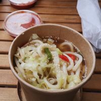 Japanese Udon-Suppe Bowl at Vital Meals in Dusseldorf
