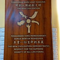  at LN Fortunate Coffee in Mengwi