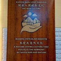  at LN Fortunate Coffee in Mengwi